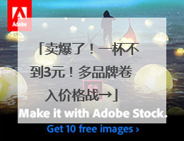 卖爆了！一杯不到3元！多品牌卷入价格战→